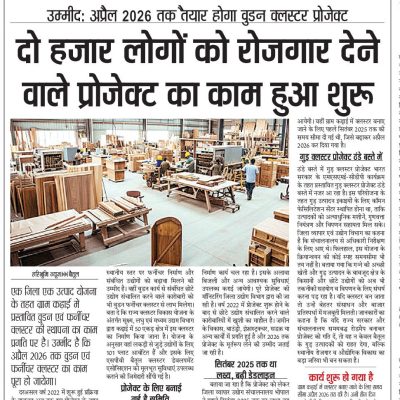 WhatsApp Image 2025-12-06 at 12.18.26 AM