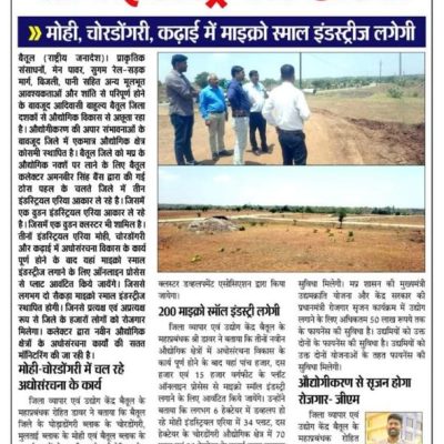 WhatsApp Image 2025-12-06 at 12.19.09 AM