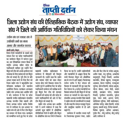 WhatsApp Image 2025-12-06 at 12.19.12 AM