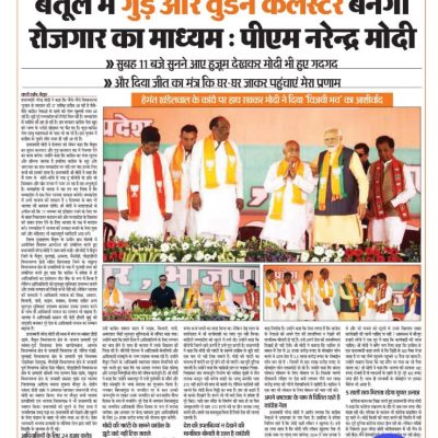 WhatsApp Image 2025-12-06 at 12.19.15 AM